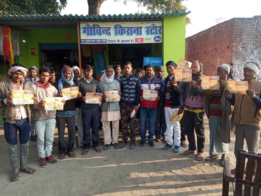 प्राथमिक स्वास्थ्य केंद्र सिंगाही में मुख्यमंत्री आरोग्य स्वास्थ्य मेला का हुआ शुभारंभ