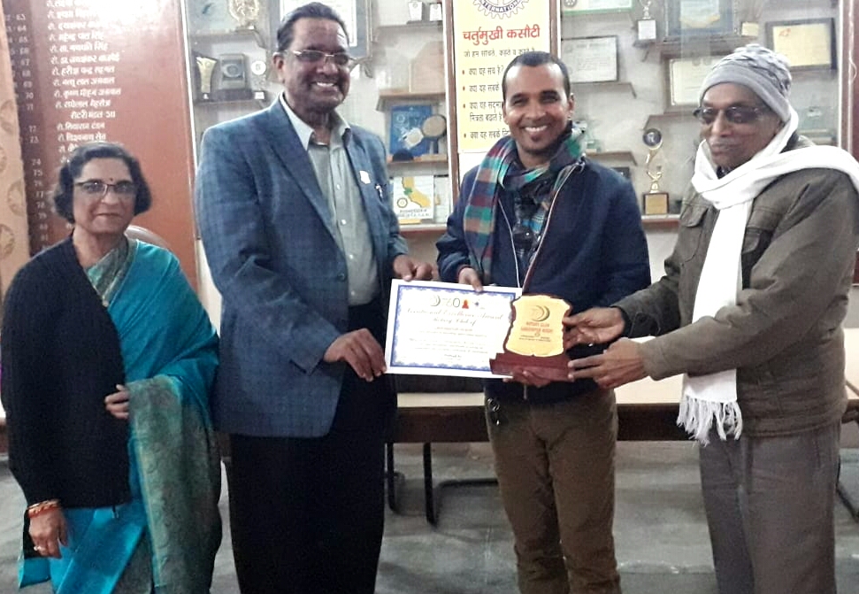 रोटरी क्लब ने इस वर्ष के वेकेशनल एक्सीलेंस अवार्ड के लिए 3 नाम चयनित किए