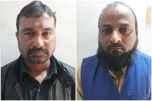 निकाह कराने के नाम पर 400 लोगों से 50 लाख की ठगी, पुलिस ने NGO के 2 सदस्‍य किए गिरफ्तार।