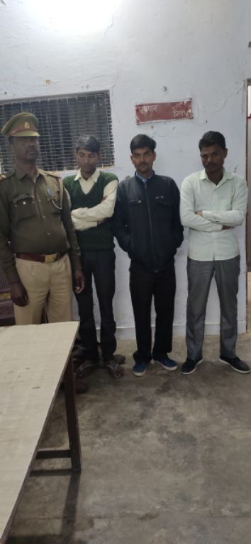 बहराइच तीन जुआरी गिरफ्तार। 