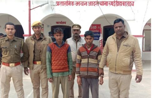 बहराइच रुपईडीहा पुलिस ने चोरी की बाइक के साथ दो लोगों को किया गिरफ्तार।