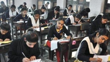 बिहार बोर्ड मैट्रिक परीक्षा आज से, कॉपी के साथ छेड़छाड़ करेंगे तो रुक सकता है रिजल्ट,