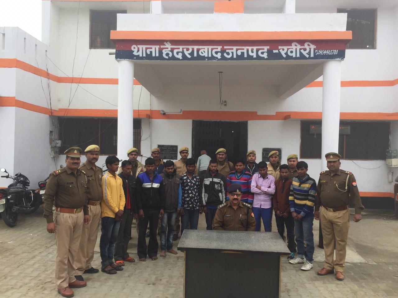 थाना हैदराबाद पुलिस द्वारा जुआ खेलते हुए 10 अभियुक्त गिरफ्तार कर कुल 7510 रुपए नगद व 01 मोटरसाइकिल बरामद की गई
