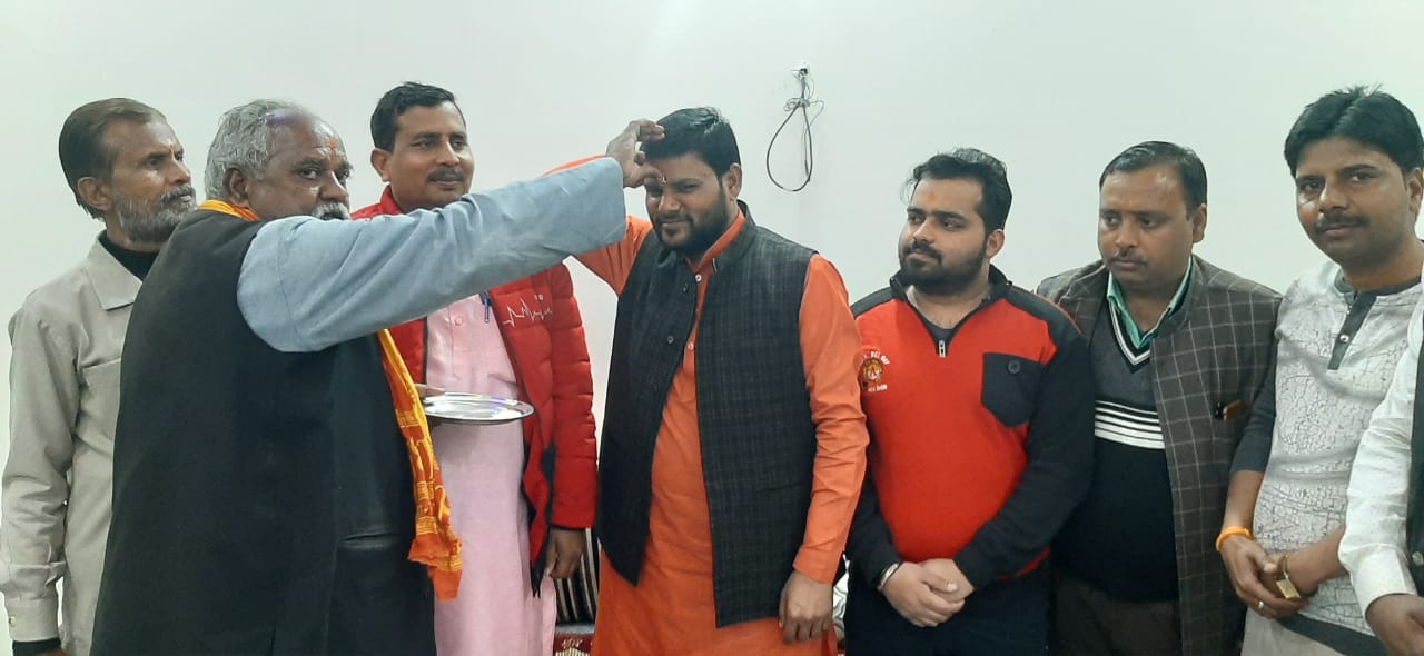 भारतीय जनता पार्टी के जिला महामंत्री विनोद लोधी का प्रथम आगमन पलिया नगर में हुआ