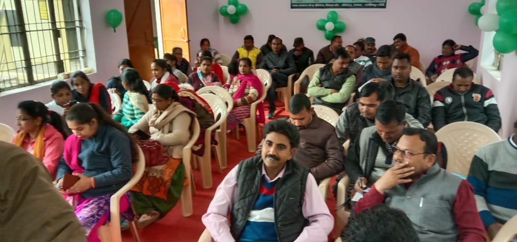 खंड शिक्षा अधिकारी के अध्यक्षता में निष्ठा कार्यक्रम आयोजन