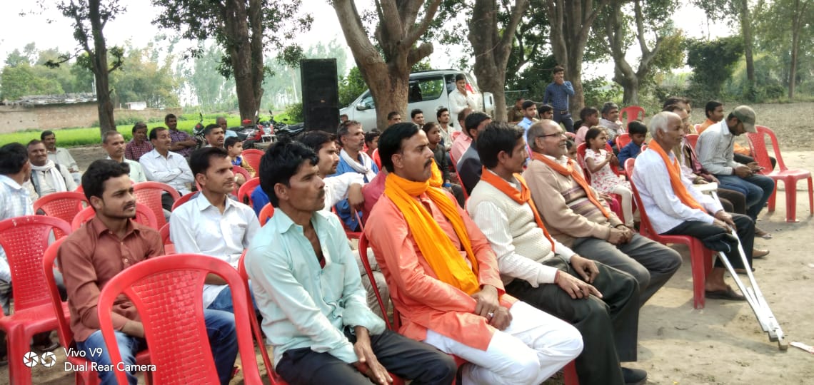 हिंदू युवा वाहिनी नगर इकाई गोला के द्वारा समर सत्ता सम्मेलन एवं सह भोज का आयोजन हुआ संपन्न