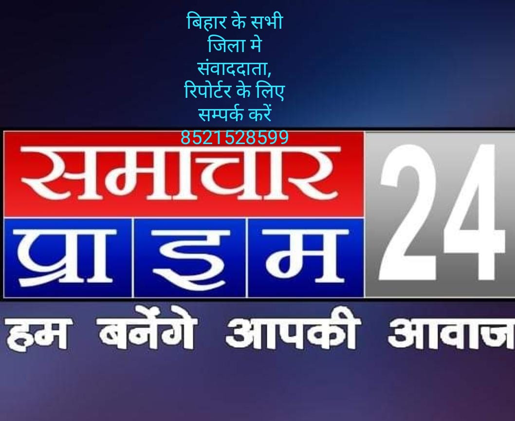 चोरी कि मोटर साईकिल पुलिस ने कि बरामद।।