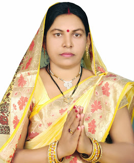 हाजीपुर नगर के हथसारगंज निवासी महिला नेत्री संजू चंद्रा को लोजपा दलित सेना महिला सेल वैशाली के जिला अध्यक्ष बनाए जाने पर