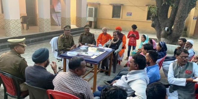 मैलानी थाना में आने वाली होली का त्यौहार व अन्य त्योहार के उपलक्ष्य मैं पीस कमेटी की बैठक का किया गया आयोजन