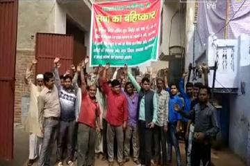 नगर निकाय चुनाव को लेकर समाजवादी पार्टी के भीतर बगावत