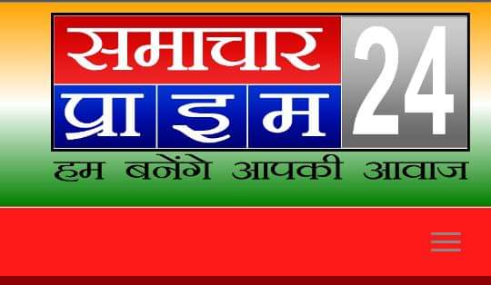 बहराइच 04 मार्च। जिला अल्पसंख्यक कल्याण अधिकारी विजय कुमार मिश्रा ने बताया कि प्रदेश के प्रत्येक जनपदं में उसकी किसी न किसी उत्पाद  नसीम खान