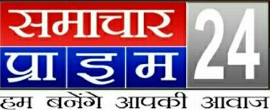 जनपद लखनऊ क्षेत्र-3 के आबकारी निरीक्षक को मुखबिर खास से सूचना प्राप्त हुयी कि काकोरी थाना अंतर्गत अवैध मदिरा का निर्माण हो रहा है । मुखबिर खास से प्राप्त 