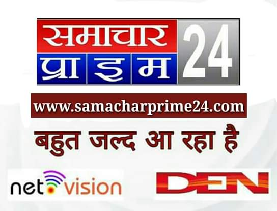 बहराइच 06 मार्च। जिला मजिस्ट्रेट शम्भु कुमार नेे मुख्य चिकित्साधिकारी व मुख्य चिकित्सा अधीक्षक को निर्देश दिया है शराब के संचरण पर भी रहेगी नज़र।।।।नसी