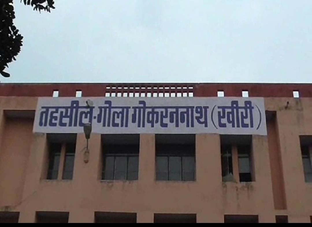 एसडीएम साहब कब दिलवाओगे पीड़ितों को उनकी जमीन पर कब्जा अवैध भूमि कब्जा करने वाले भू माफियाओ के आगे बोन दिखाई पढ़ता शासन प्रशासन का कद