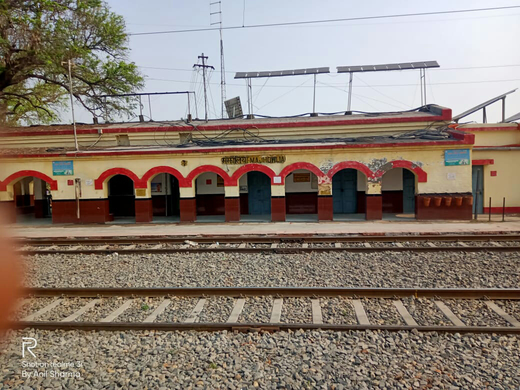 जनता कर्फ्यू पर मझौलिया रहा पूरी तरह बंद।सड़के हुई सुनसान।