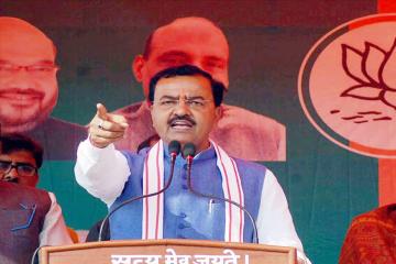 गुजरात विधानसभा चुनाव में भाजपा एक बड़ी जीत दर्ज करने जा रही है उपमुख्यमंत्री केशव प्रसाद मौर्य