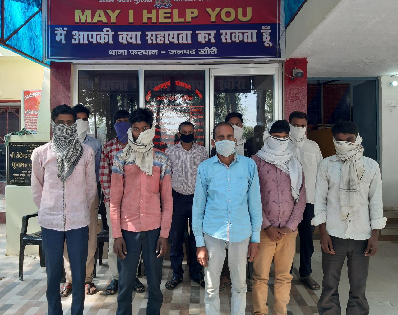 फरधान पुलिस ने जुआ खेलते हुए 10 अभियुक्त को किया गिरफ्तार