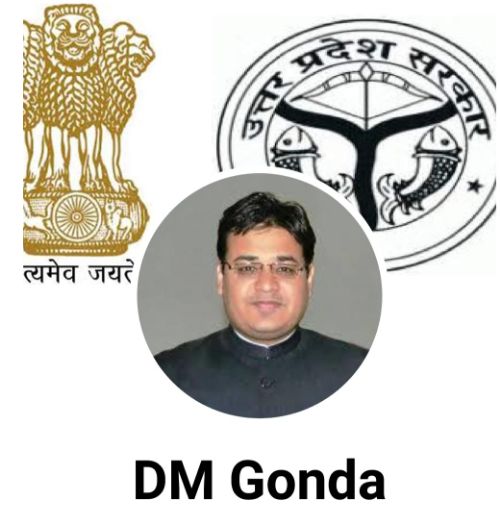गोंडा डीएम के आदेश पर जिले में कोटे की दुकानों पर ताबड़तोड़ छापेमारी। 