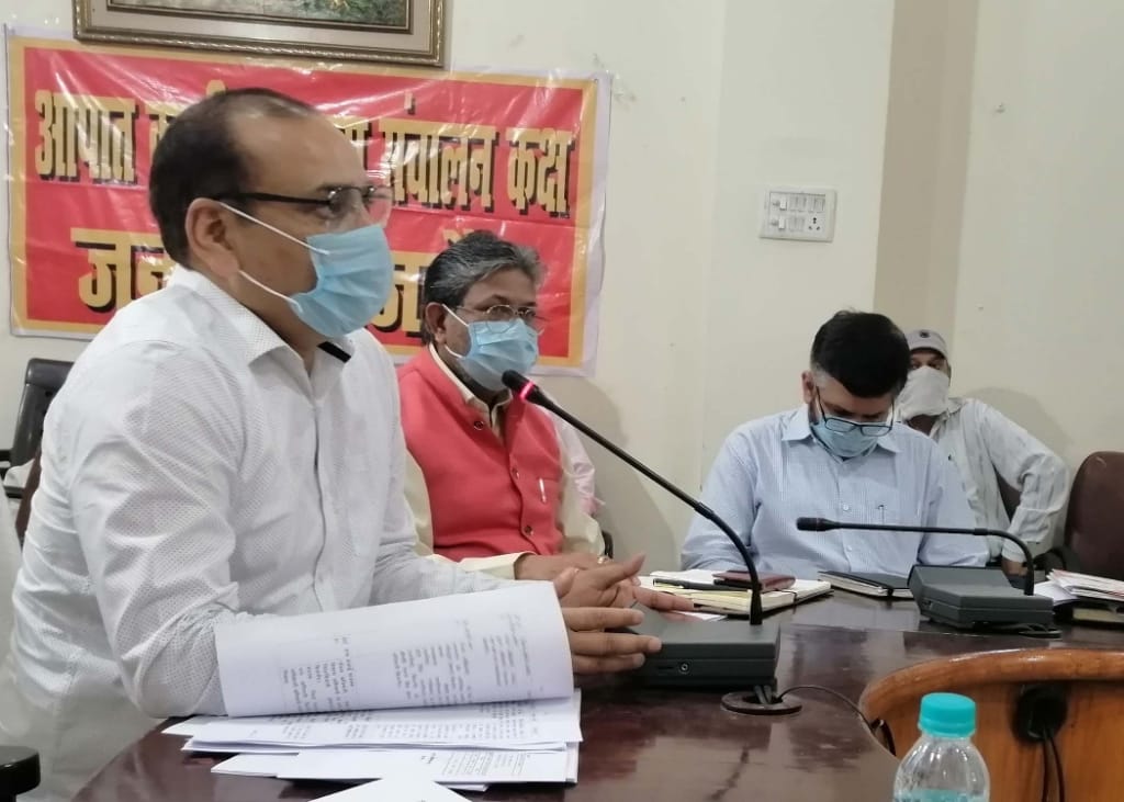 कोरोनटाइन किए गए व्यक्तियों के साथ किसी भी प्रकार का भेदभाव बर्दाश्त नहीं किया जाएगा 