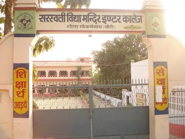 सरस्वती विद्या मंदिर इंटर कॉलेज में ऑनलाइन शिक्षण प्रारंभ