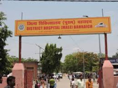 बहराइच जिलाधिकारी शम्भु कुमार ने बताया कि जनपद बहराइच में कोविड-19 कोरोना वायरस से बचाव एवं परामर्श हेतु★★★★नसीम खान ★★★★