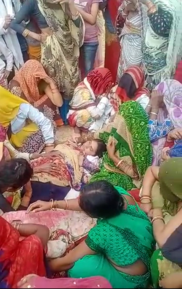 बांदा जनपद में आकाशीय बिजली की चपेट में आने से 38 वर्षीय महिला की हुई मौत