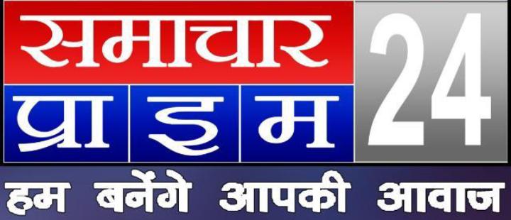 अपर मुख्य सचिव गृह एवं सूचना श्री अवनीश कुमार अवस्थी ने आज लोक भवन स्थित मीडिया सेन्टर में प्रेस प्रतिनिधियों को सम्बोधित करते हुए बताया।।।।नसीम खान।।