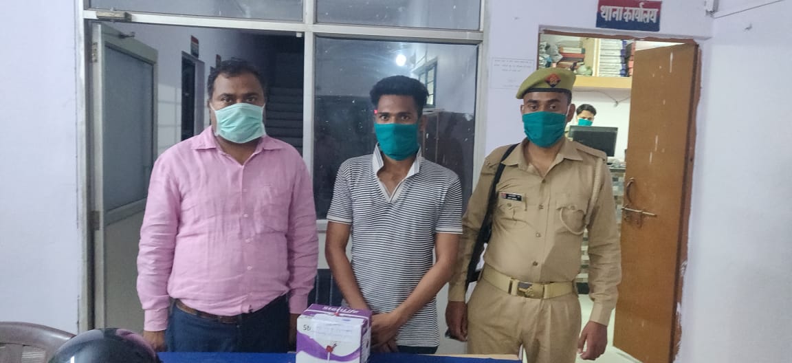 समाचार प्राइम की खबर का दमदार असर, कुट्टू(टिंचर)  बेचने वाले को भेजा जेल