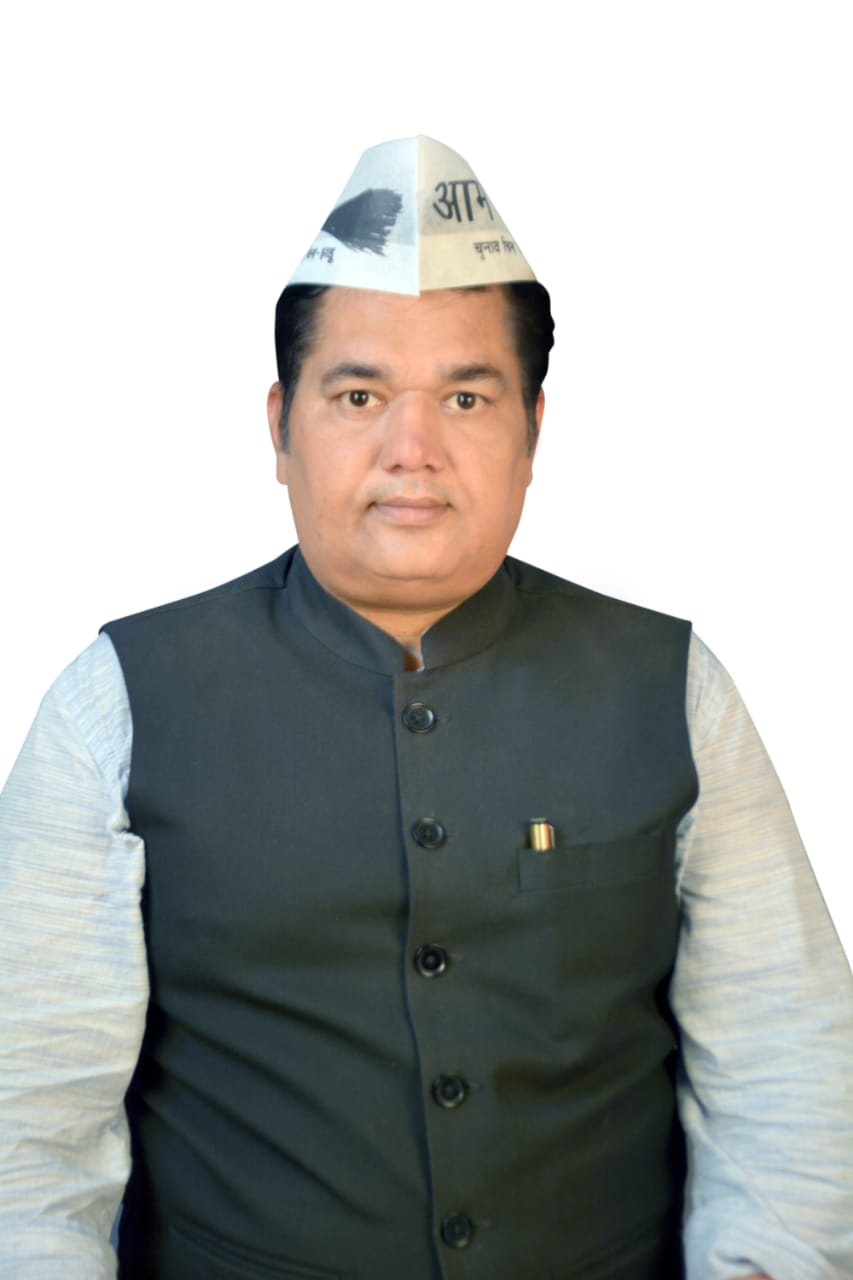 बिजली की करंट से बिहार की जनता को बचाए, तीन माह का बिजली बिल माफ करें बिहार सरकार : ll