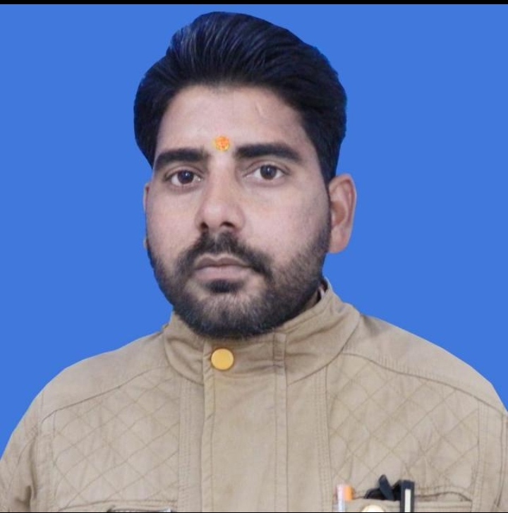 उत्तर प्रदेश संयुक्त पत्रकार समिति से जिला अध्यक्ष नियुक्त किये गये युवा पत्रकार रमाकान्त दीक्षित