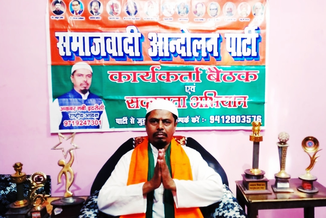 धार्मिक कार्यों में बढ़ चढ़ कर हिस्सा लेंने वाले पुंजिपति प्रवासी मजदूरों की सहायता करें। अकबर नबी