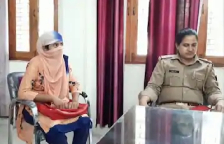 एक साथ 25 स्कूलों में पढ़ा रही शिक्षिका अनामिका सिंह गिरफ्तार
