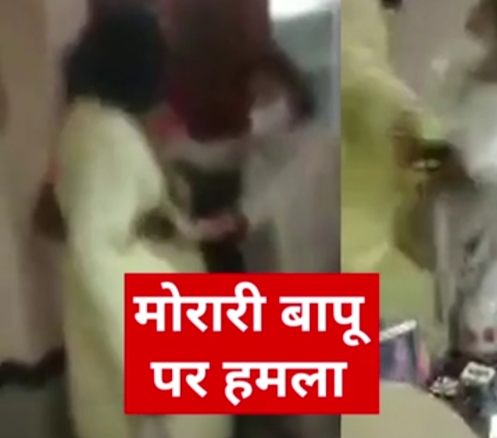 द्वारकाधीश मंदिर में कृष्ण के दर्शन करने आए मोरारी बापू पर भाजपा के पूर्व विधायक का हमला