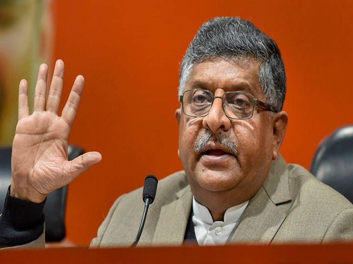 केंद्रीय मंत्री रविशंकर प्रसाद ने 59 चीनी ऐप बैन करने के कदम को बताया डिजिटल स्ट्राइक