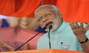 पीएम मोदी 17 जुलाई को यूएन की अहम बैठक को करेंगे संबोधित, बहुपक्षीय प्रणाली और व्यवस्था में सुधार प्राथमिकता