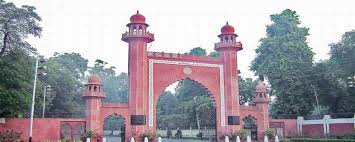 अलीगढ़ : छात्रा को हिजाब पहनाने और धमकाने के मामले में जांच कमेटी गठित 