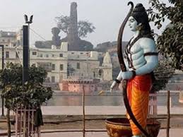 राम मंदिर भूमिपूजन: पीएम के अयोध्या दौरे पर आतंकी साया