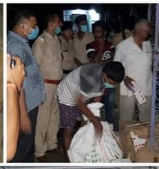 रक्सौल में पुलिस ने छापेमारी कर नसीलि दवा बरामद किया
