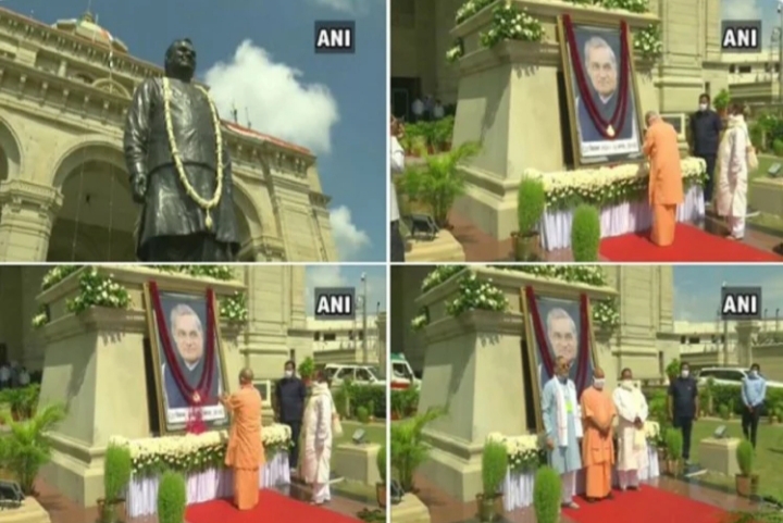 सीएम योगी ने पूर्व पीएम अटल बिहारी वाजपेयी को दी श्रद्धांजलि 