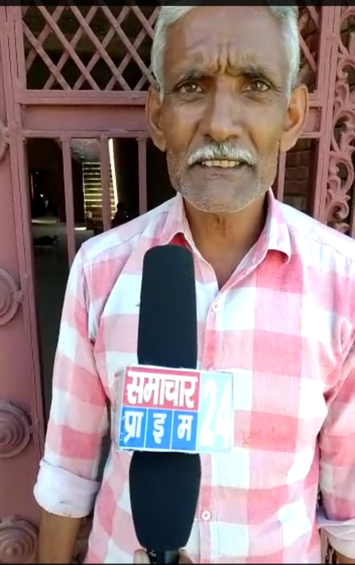 प्रशासन नहीं कर रहा हाईकोर्ट के आदेश का पालन