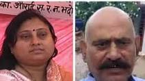 Bhadohi : विधायक विजय मिश्रा की बेटी पर धमकाने समेत कई अन्य आरोप लगे, FIR दर्ज