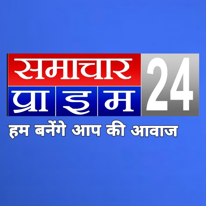 अलीगढ मे रविवार को 86 लोग पॉजिटव मिले