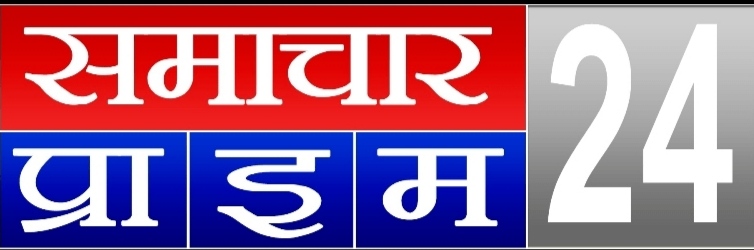 *कटी फसल पानी मे बह गयीं दो पक्षों मे हुवा विवाद