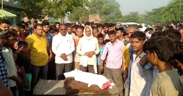 14 सितम्बर को दुराचार का शिकार हुई मासूम की इलाज के दौरान मौत परिजनों ने लगाया जाम