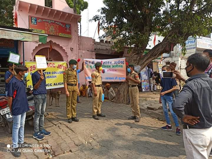 कोविड के लिए चलाया गया जागरूकता अभियान
