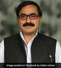 BSP के निलंबित बागी विधायक हुए एकजुट, असलम बोले- बहन जी के फैसले का स्वागत, अब हम स्वतंत्र