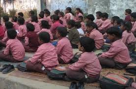 UP के सरकारी प्राइमरी स्कूलों में हर हफ्ते एक दिन होगा No Bag Day, खेल-खेल में पढ़ाई
