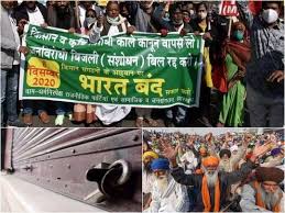 किसानों का आंदोलन तेज, कुरुक्षेत्र से दिल्ली की तरफ आ रहे हैं सैकड़ों किसान