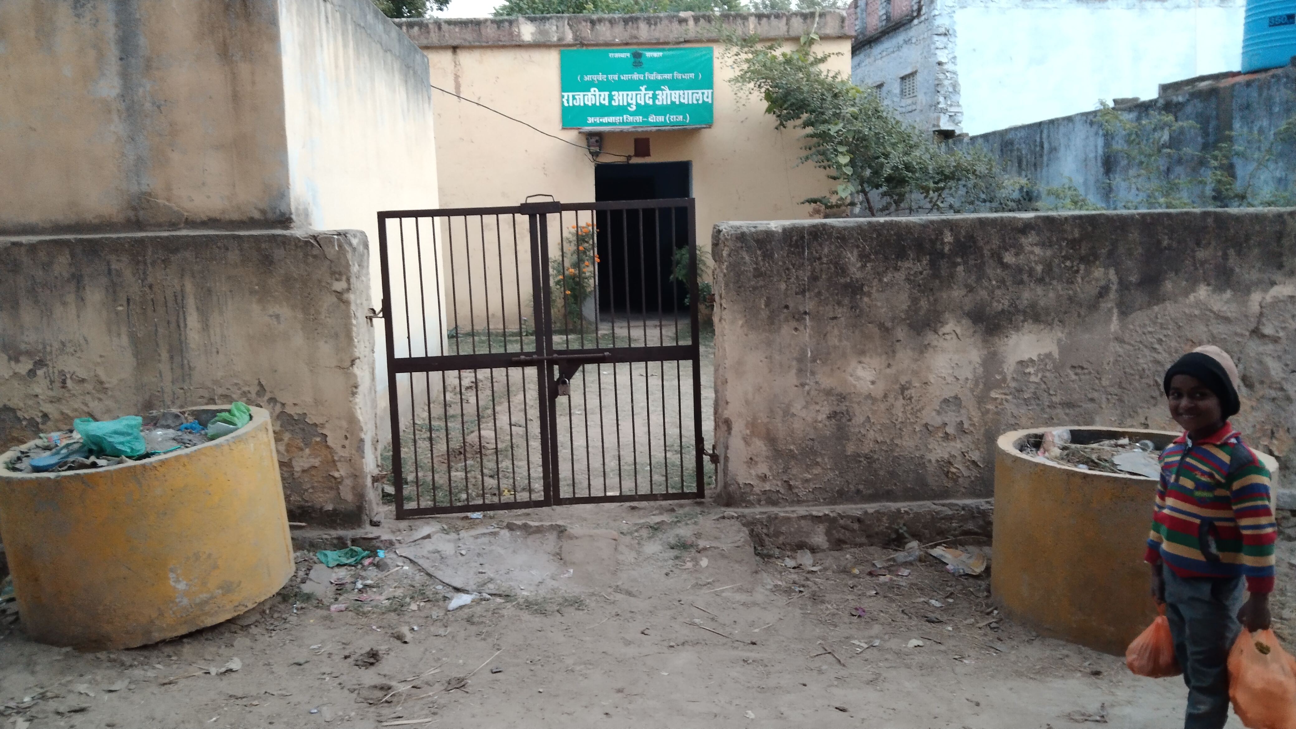 ग्राम पंचायत नहीं दे रही है सफाई व्यवस्था का ध्यान