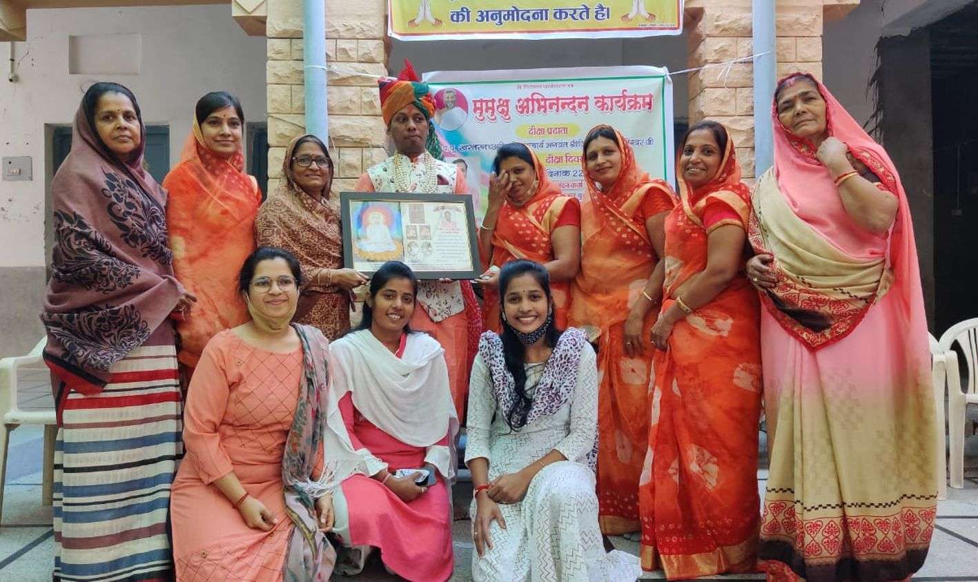 आत्मिक सुख मिलता संयम जीवन जीने से